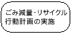 �uDO�v�⑫